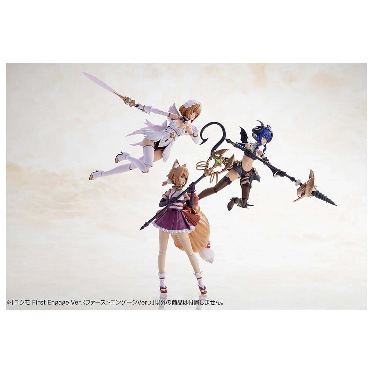 Arcanadea Yukumo First Engage Ver. műanyag modell készlet 16 cm termékfotó
