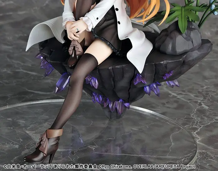 Arifureta: From Commonplace to World's Strongest 1/7 Yue PVC szobor figura 20 cm termékfotó