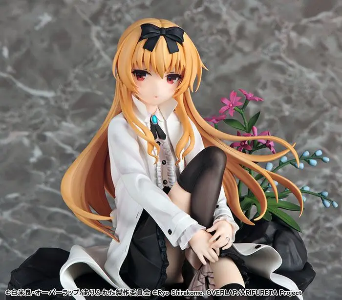 Arifureta: From Commonplace to World's Strongest 1/7 Yue PVC szobor figura 20 cm termékfotó