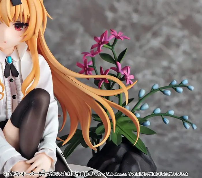 Arifureta: From Commonplace to World's Strongest 1/7 Yue PVC szobor figura 20 cm termékfotó
