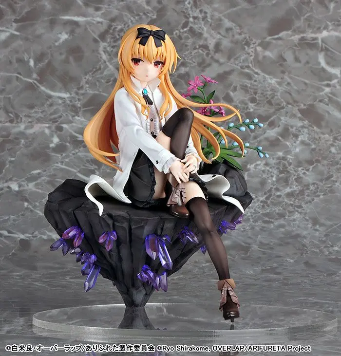 Arifureta: From Commonplace to World's Strongest 1/7 Yue PVC szobor figura 20 cm termékfotó