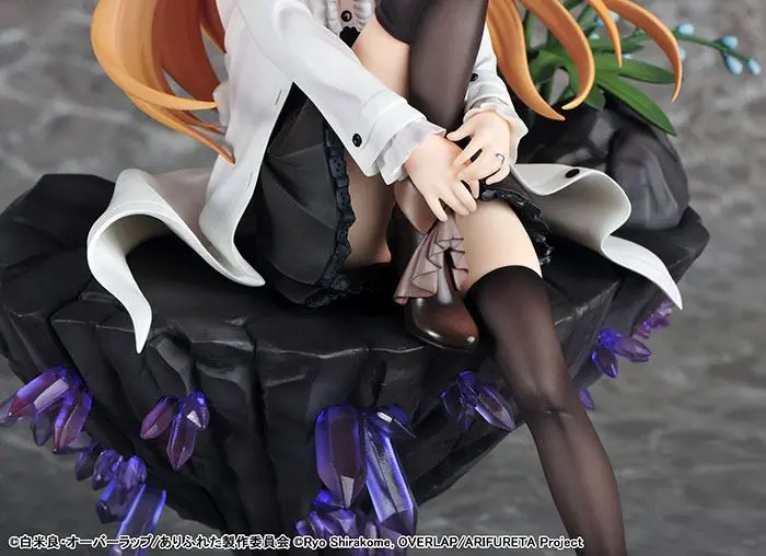 Arifureta: From Commonplace to World's Strongest 1/7 Yue PVC szobor figura 20 cm termékfotó