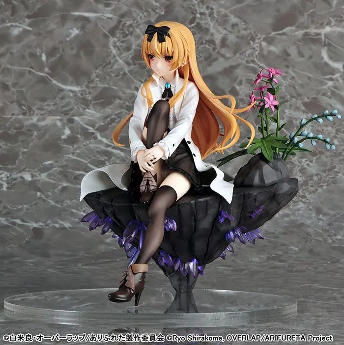 Arifureta: From Commonplace to World's Strongest 1/7 Yue PVC szobor figura 20 cm termékfotó