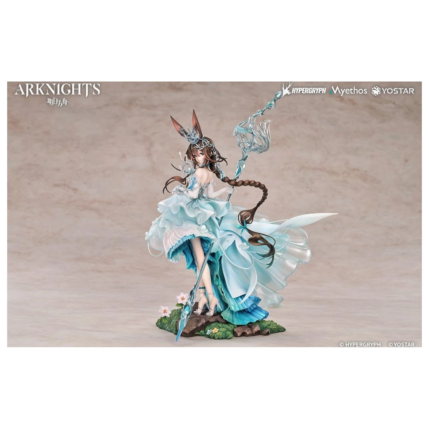 Arknights 1/7 Amiya: Blooms of Time Ver. PVC szobor figura 26 cm  termékfotó