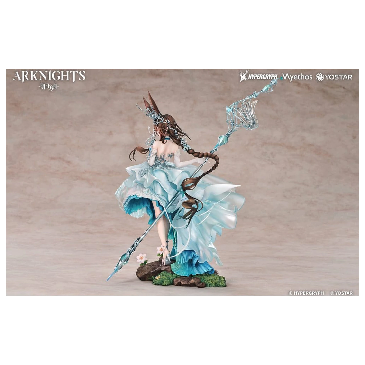 Arknights 1/7 Amiya: Blooms of Time Ver. PVC szobor figura 26 cm  termékfotó