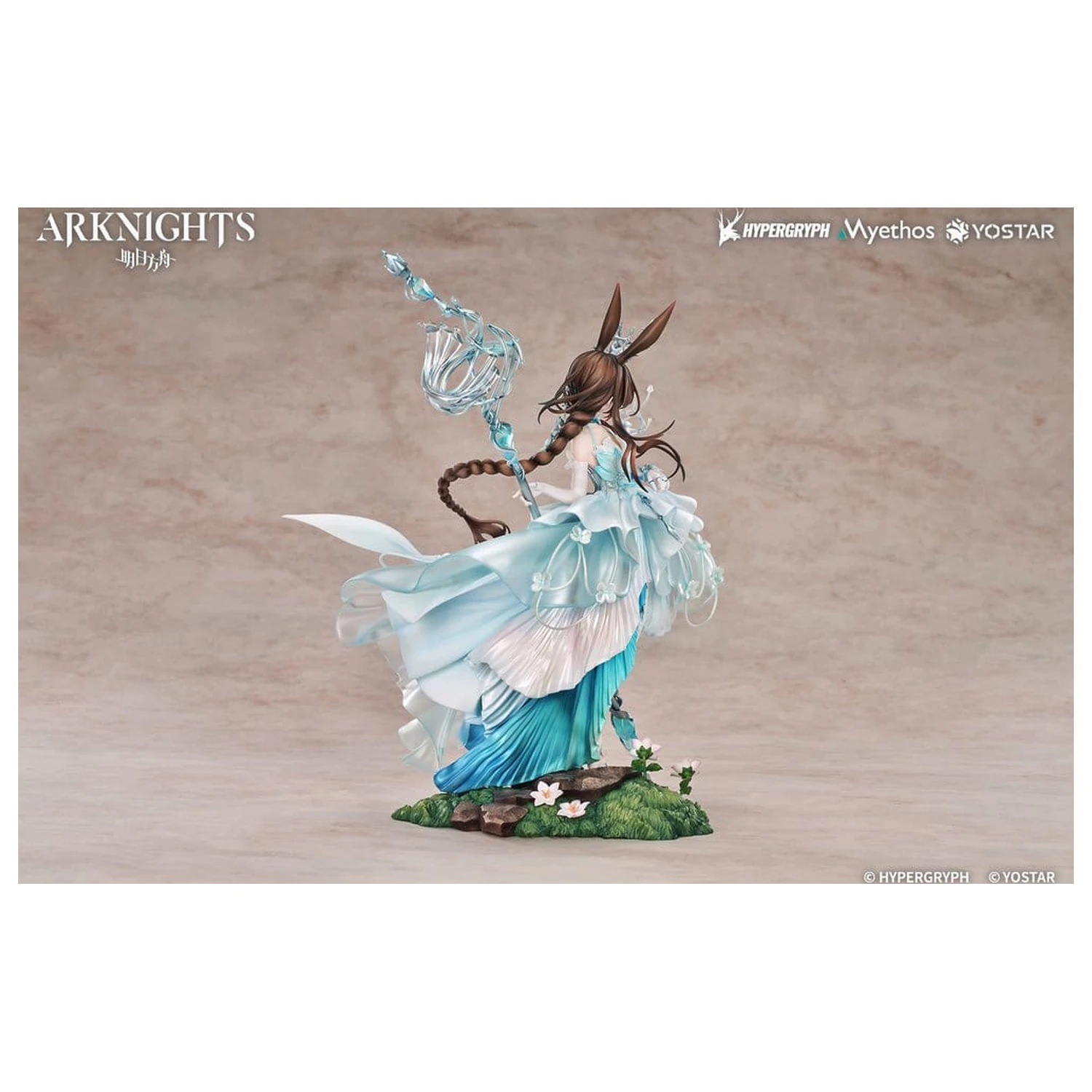 Arknights 1/7 Amiya: Blooms of Time Ver. PVC szobor figura 26 cm  termékfotó