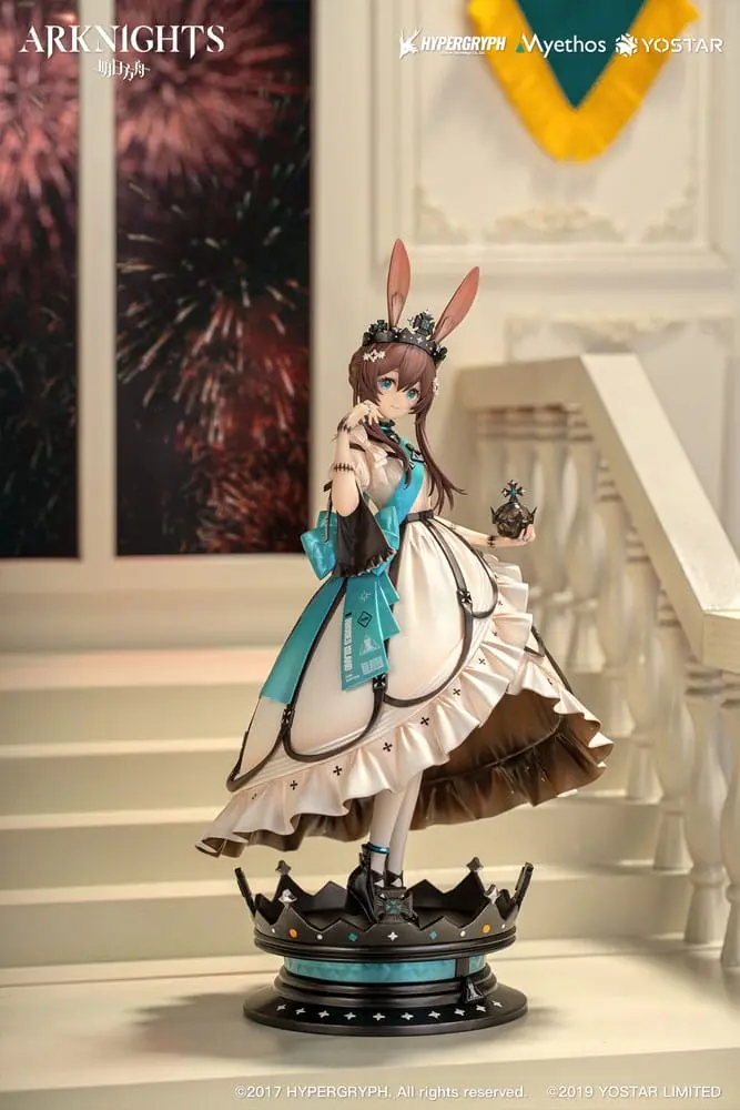 Arknights 1/7 Amiya: Dreamland VER. PVC szobor figura 27 cm termékfotó