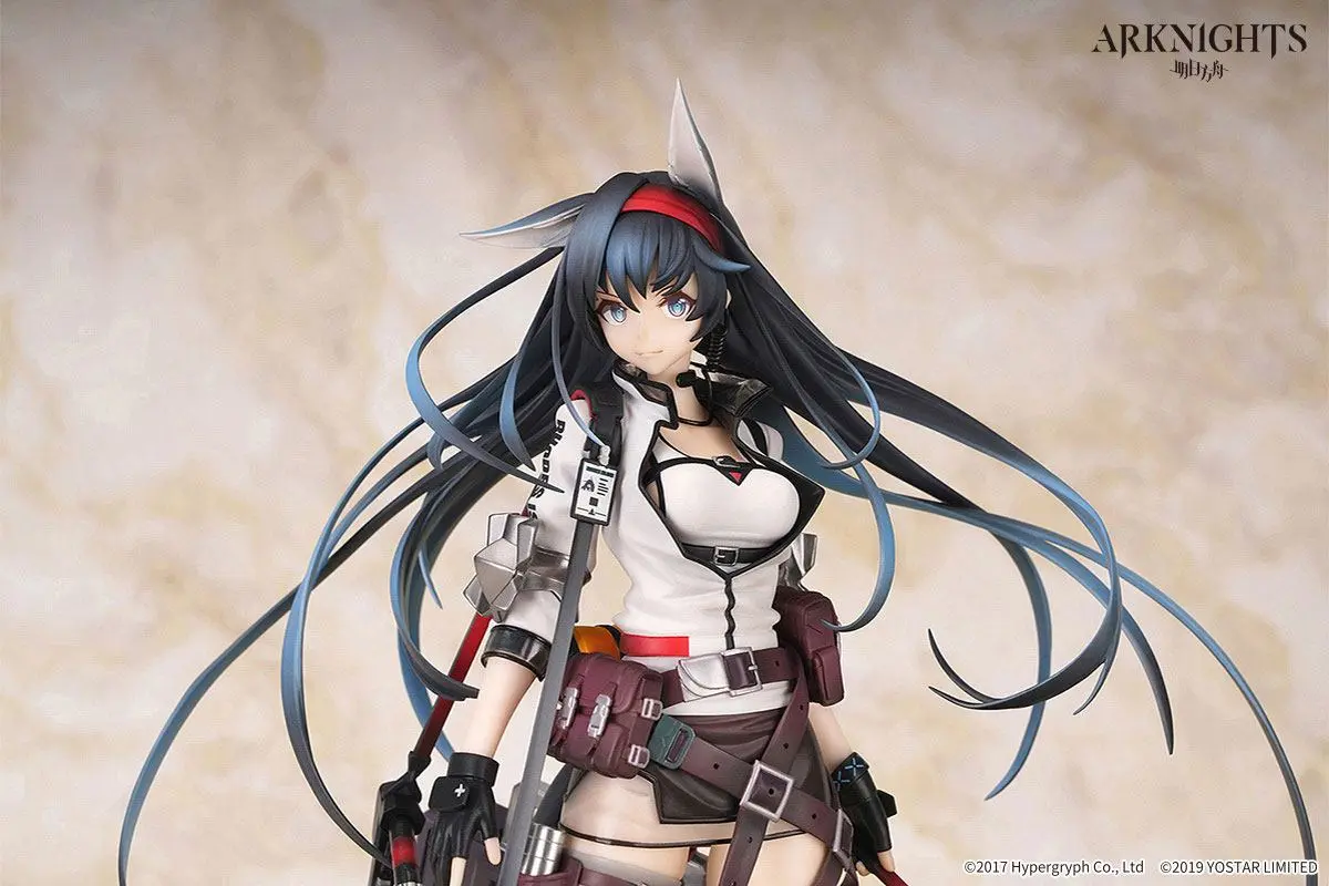 Arknights 1/7 Blaze PVC szobor figura 26 cm termékfotó