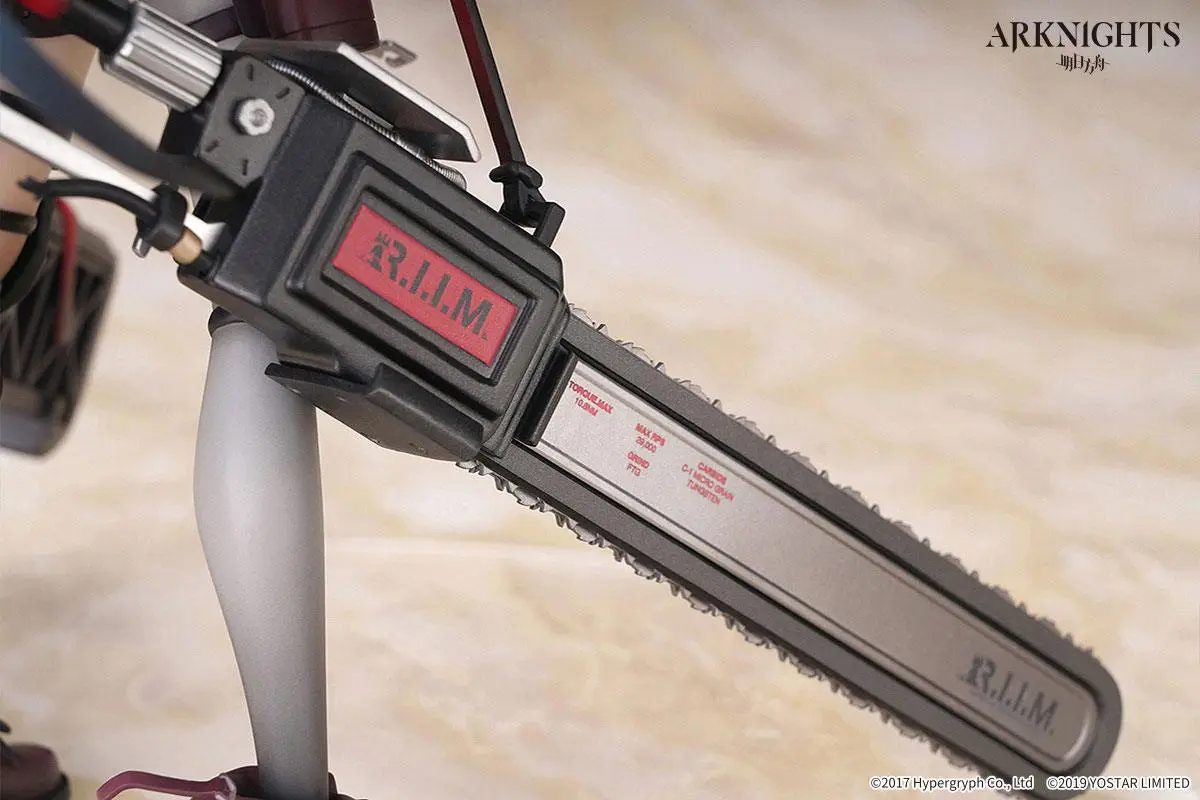 Arknights 1/7 Blaze PVC szobor figura 26 cm termékfotó