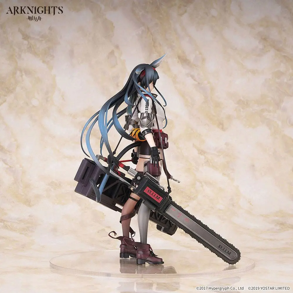 Arknights 1/7 Blaze PVC szobor figura 26 cm termékfotó