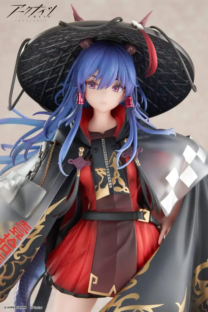 Arknights 1/7 Ch'en The Holungday Ten Thousand Mountains Ver. PVC szobor figura 25 cm termékfotó