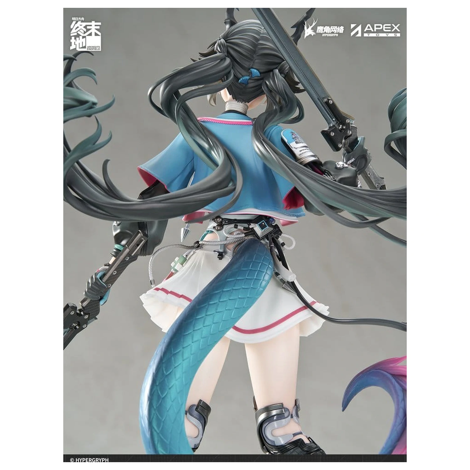 Arknights 1/7 Endfield Chen Qianyu PVC szobor figura 28 cm  termékfotó