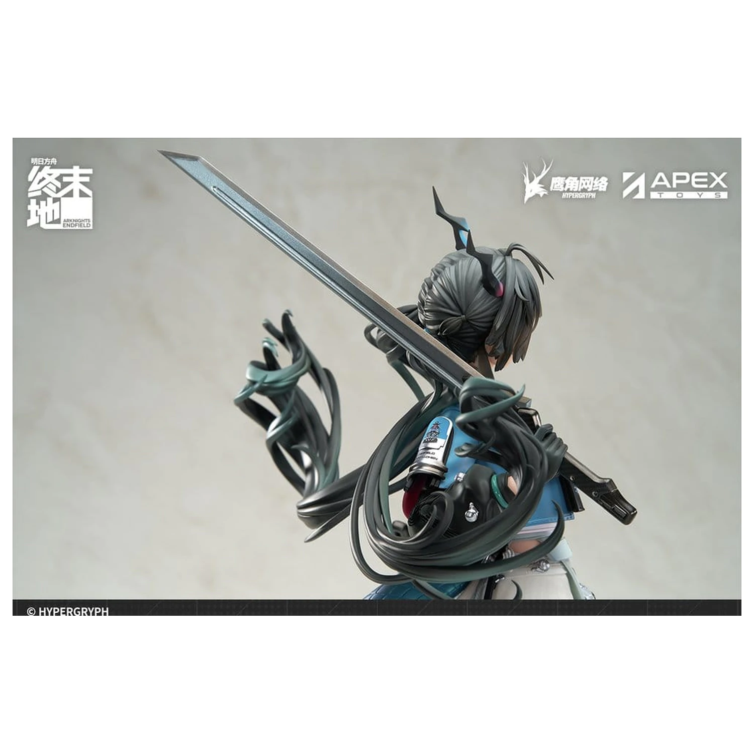 Arknights 1/7 Endfield Chen Qianyu PVC szobor figura 28 cm  termékfotó