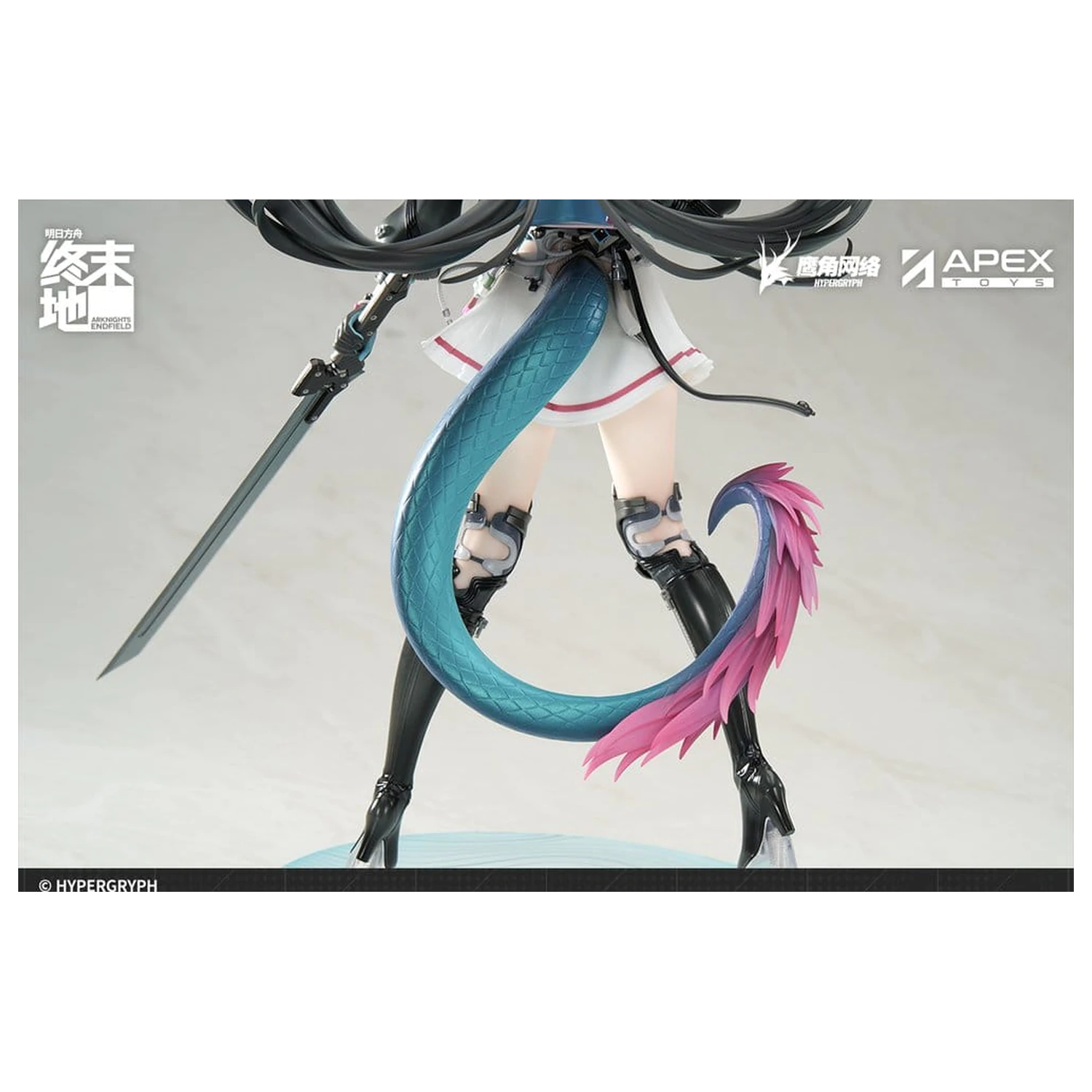 Arknights 1/7 Endfield Chen Qianyu PVC szobor figura 28 cm  termékfotó