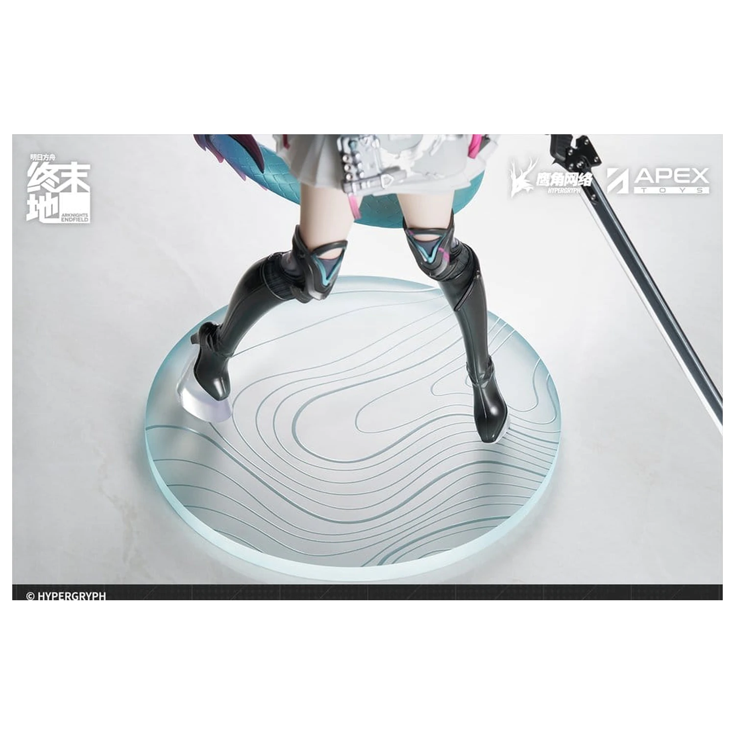 Arknights 1/7 Endfield Chen Qianyu PVC szobor figura 28 cm  termékfotó