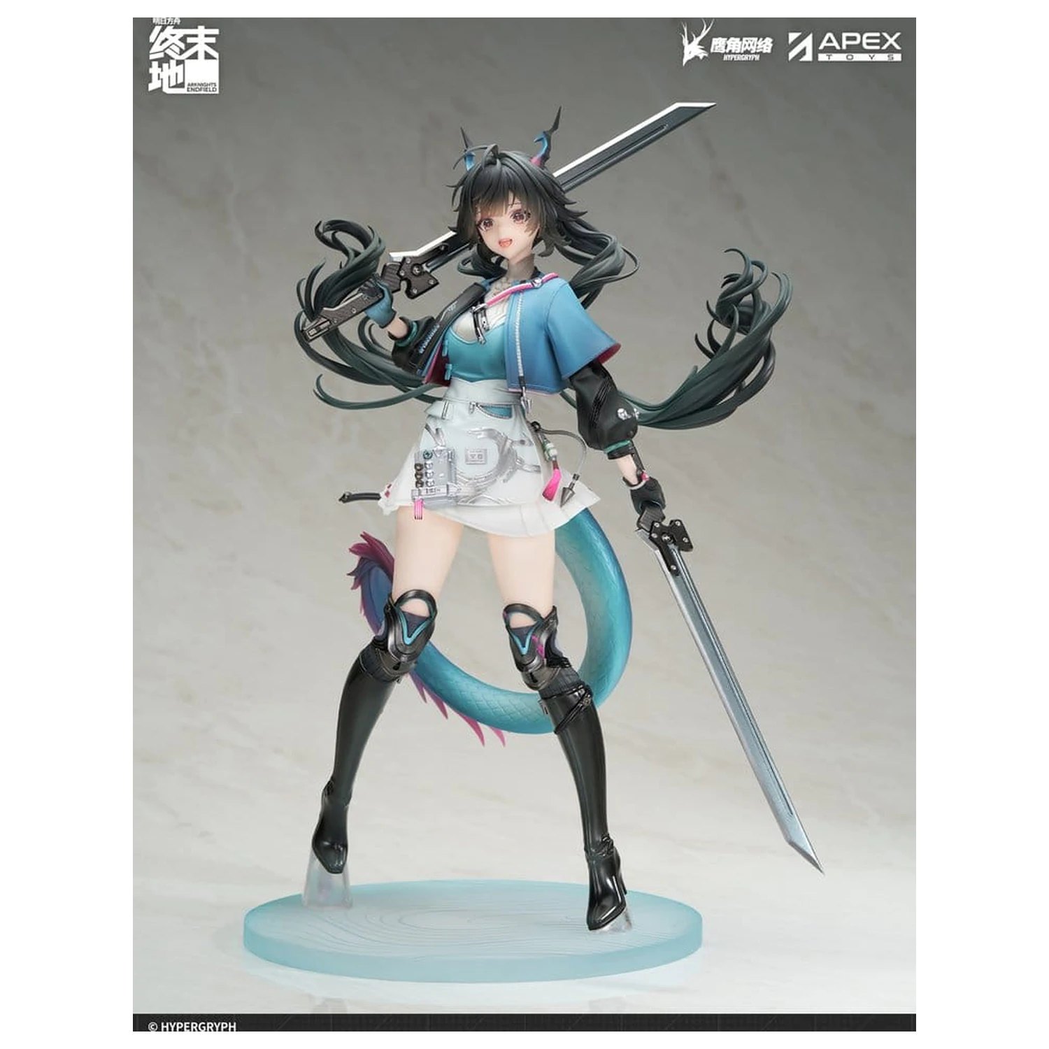 Arknights 1/7 Endfield Chen Qianyu PVC szobor figura 28 cm  termékfotó