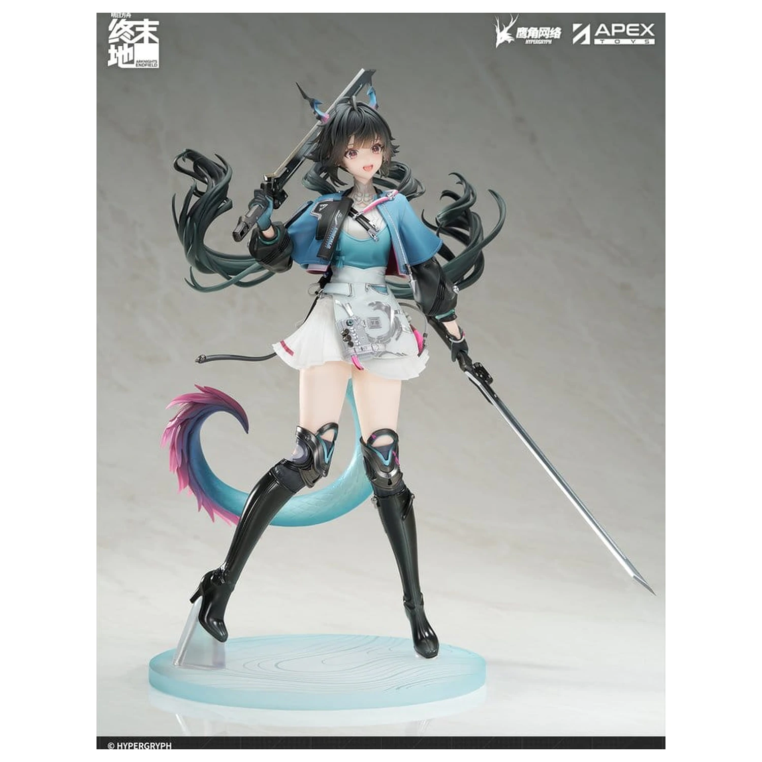 Arknights 1/7 Endfield Chen Qianyu PVC szobor figura 28 cm  termékfotó