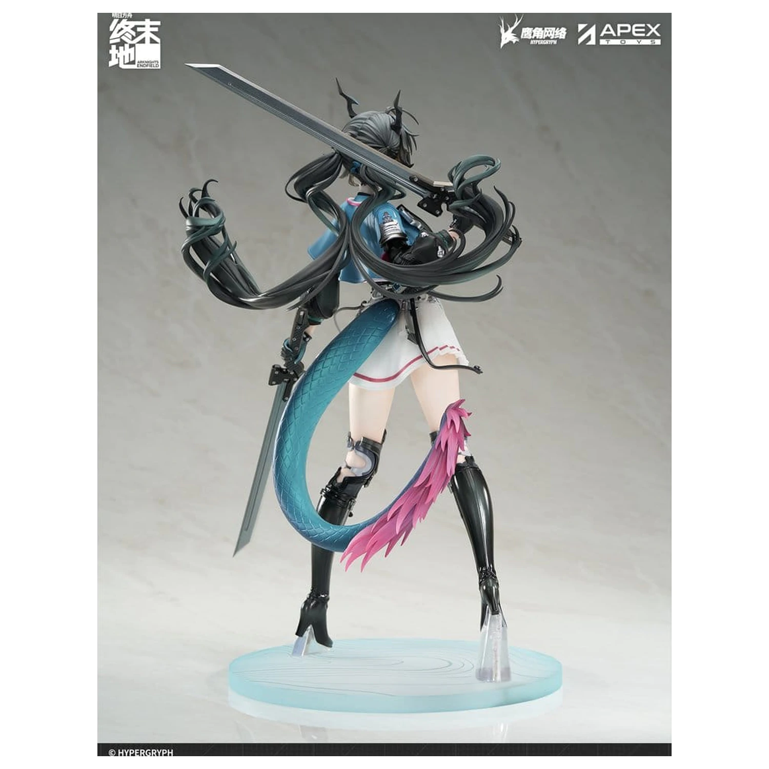 Arknights 1/7 Endfield Chen Qianyu PVC szobor figura 28 cm  termékfotó