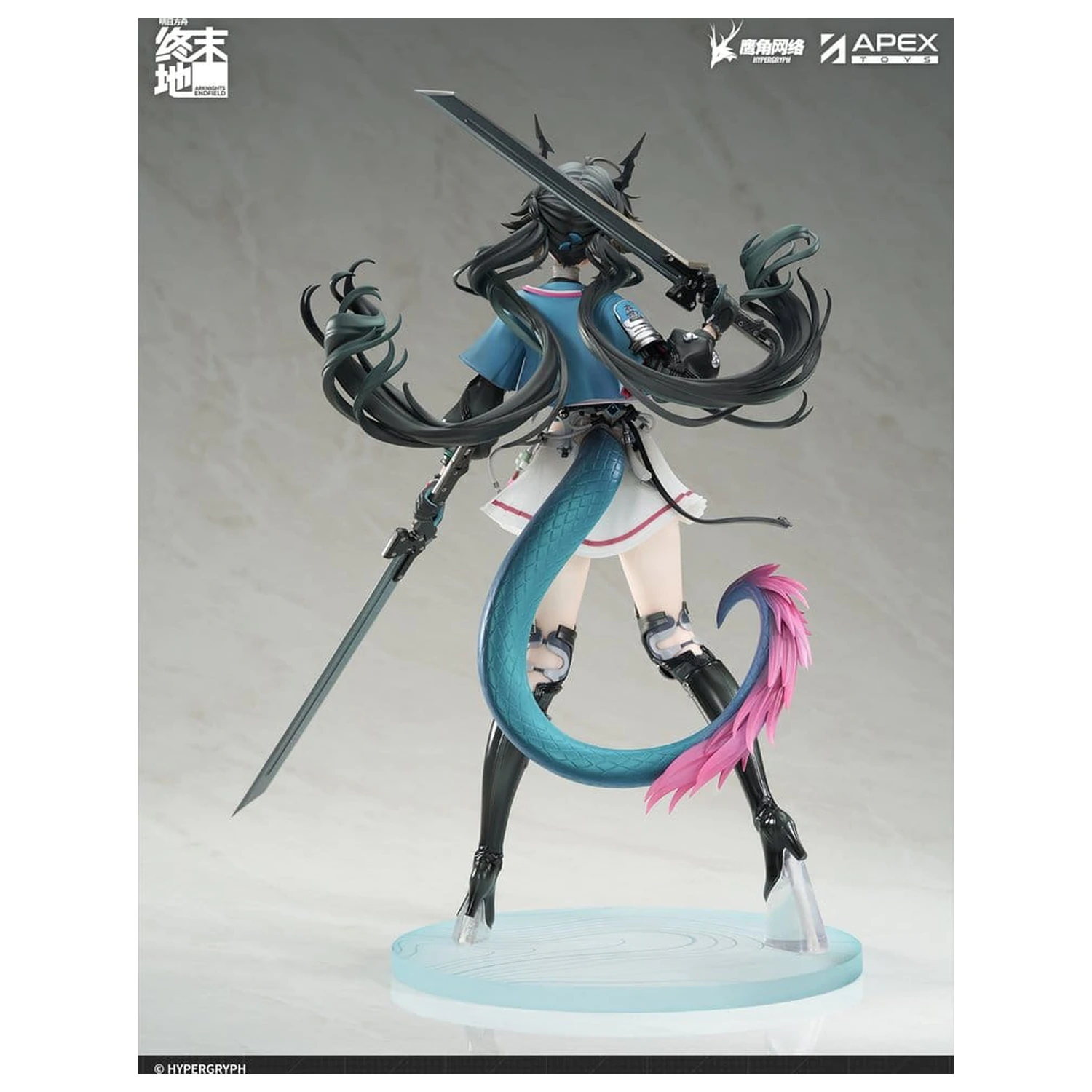Arknights 1/7 Endfield Chen Qianyu PVC szobor figura 28 cm  termékfotó