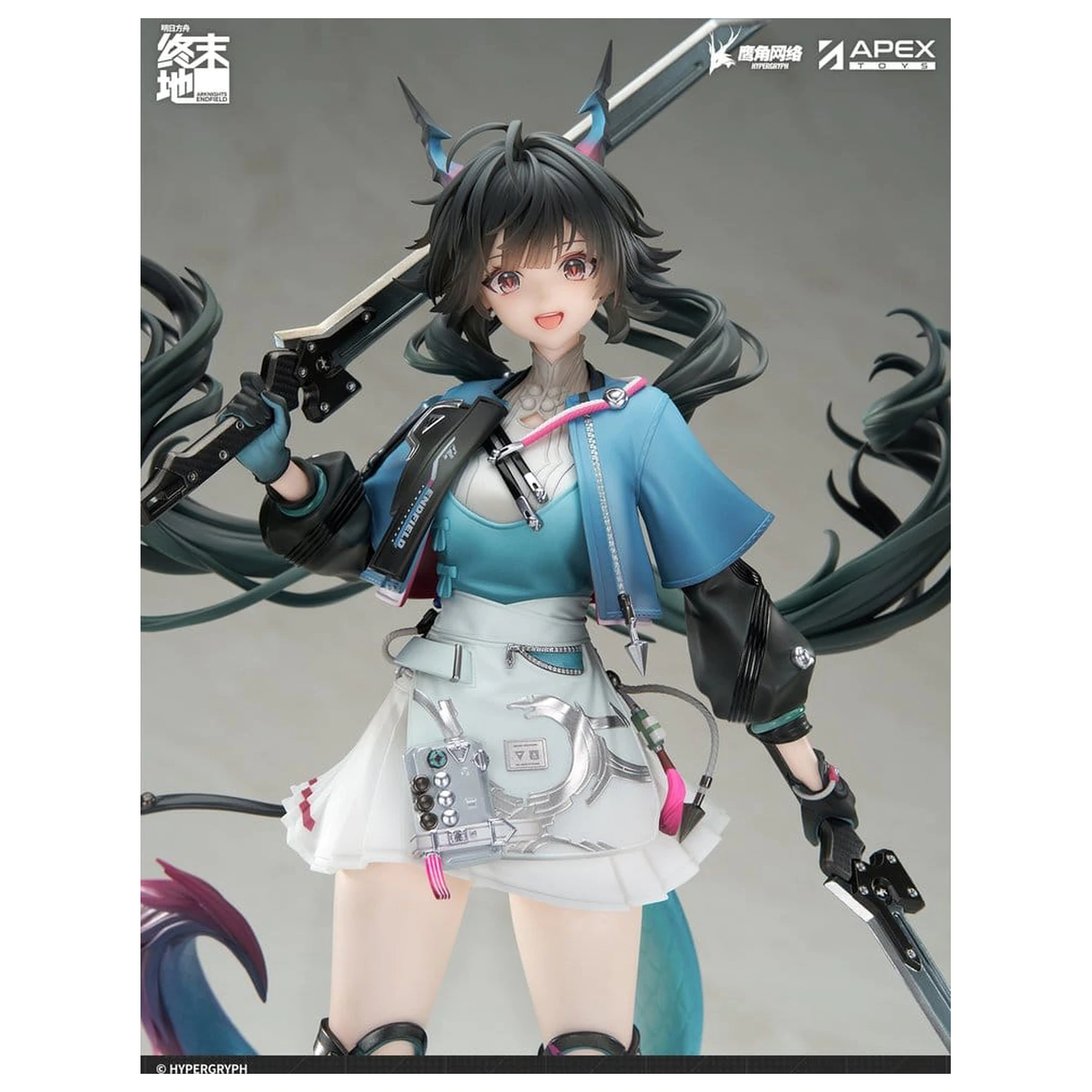 Arknights 1/7 Endfield Chen Qianyu PVC szobor figura 28 cm  termékfotó