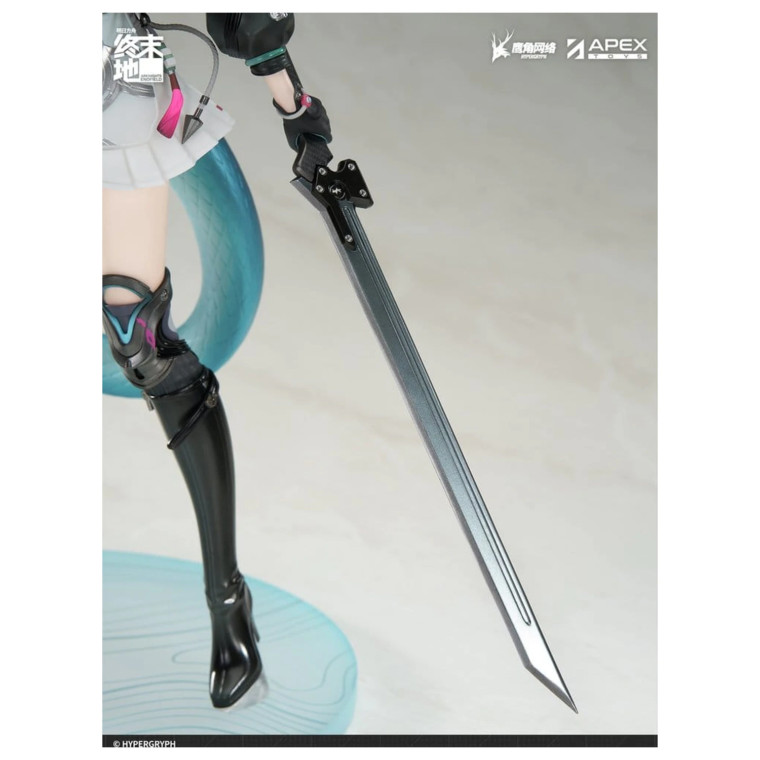 Arknights 1/7 Endfield Chen Qianyu PVC szobor figura 28 cm  termékfotó