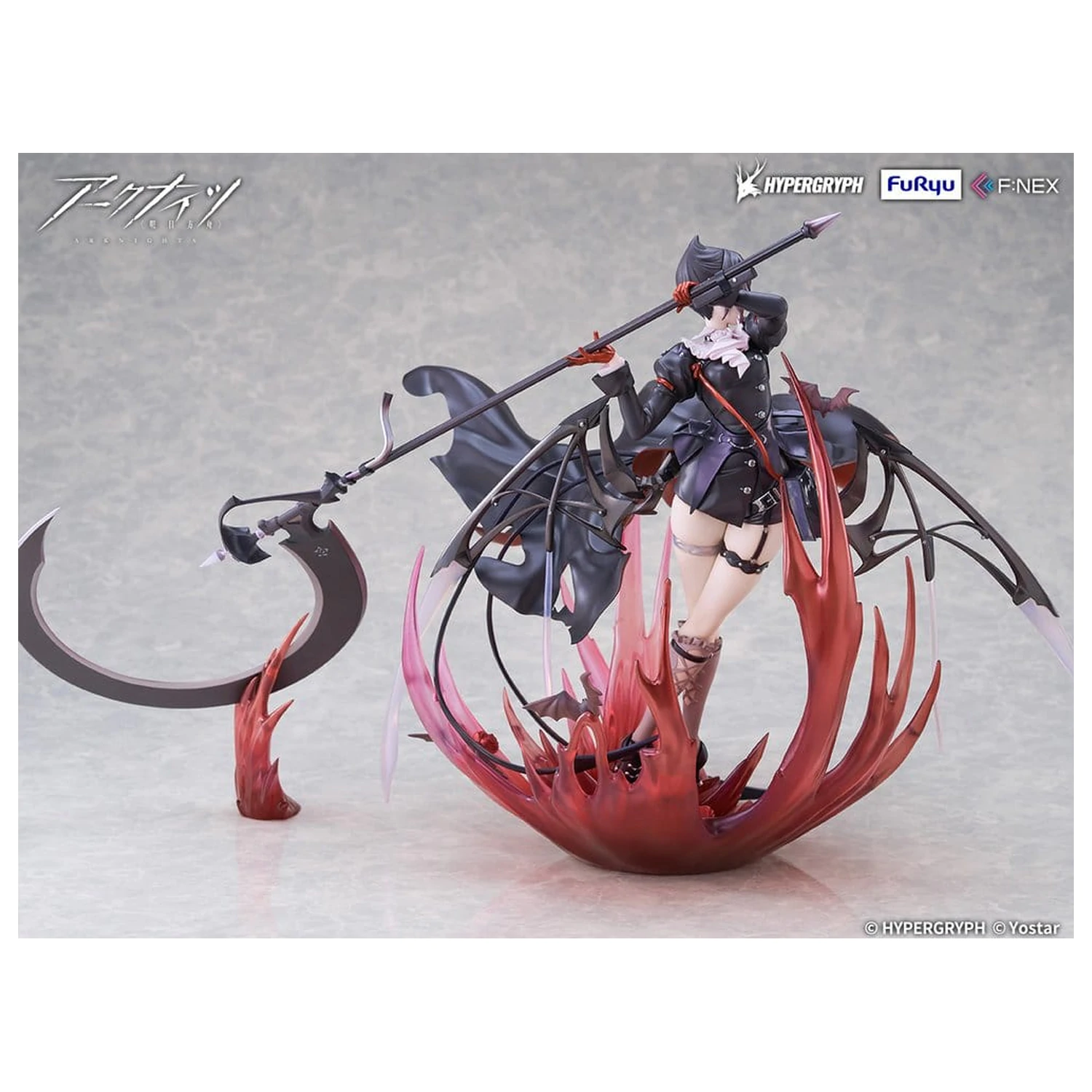 Arknights 1/7 Entelechia Elite 2 Ver. PVC figura 28 cm termékfotó