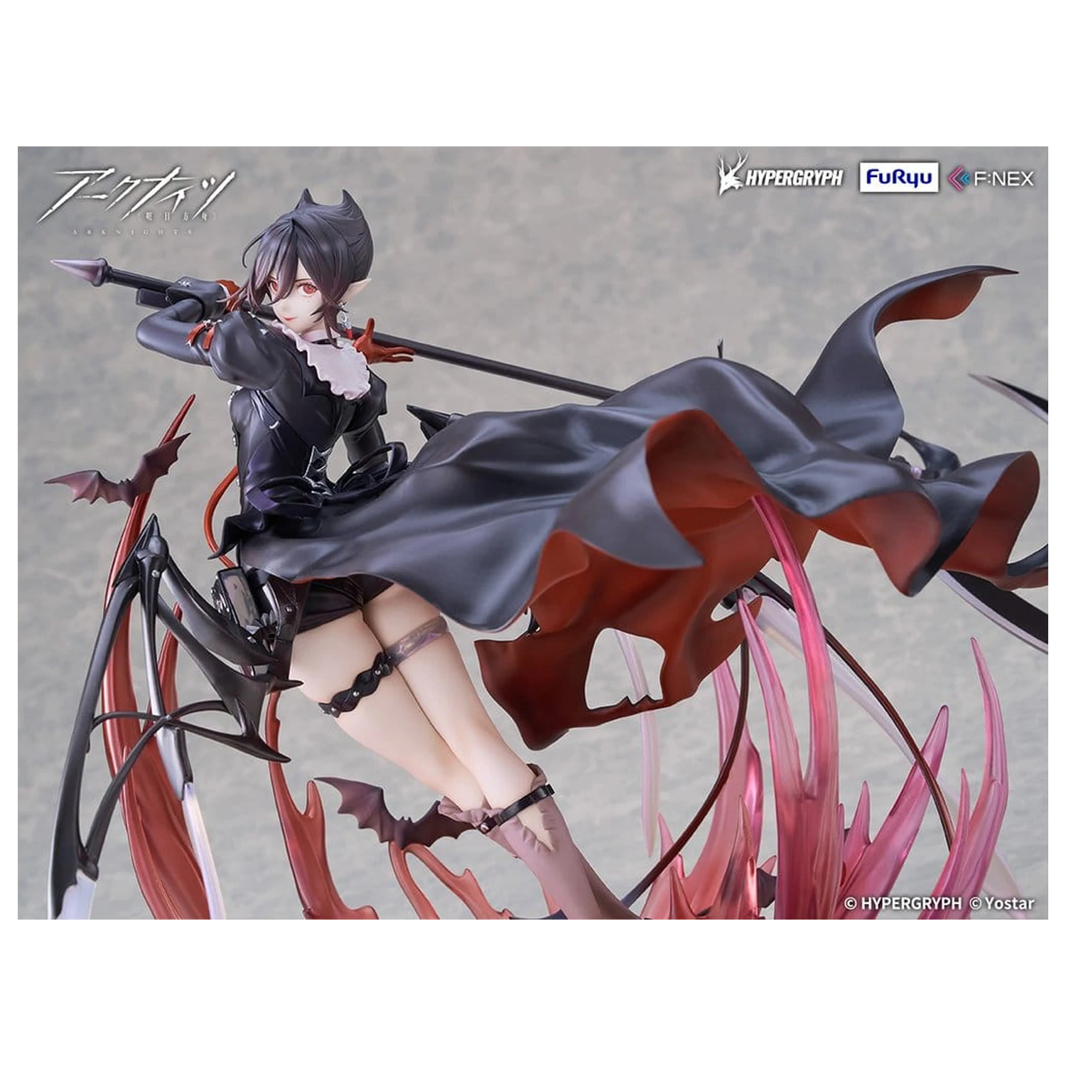 Arknights 1/7 Entelechia Elite 2 Ver. PVC figura 28 cm termékfotó
