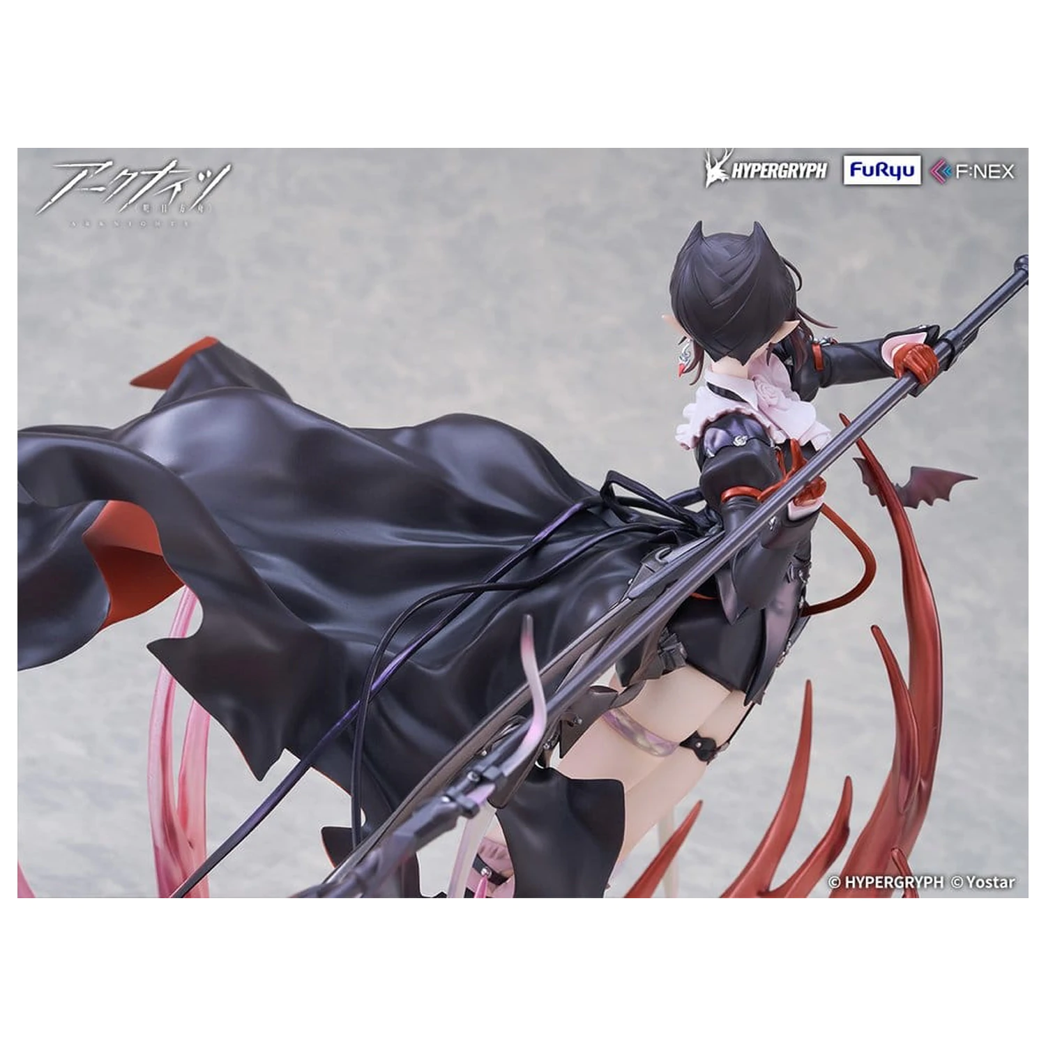 Arknights 1/7 Entelechia Elite 2 Ver. PVC figura 28 cm termékfotó