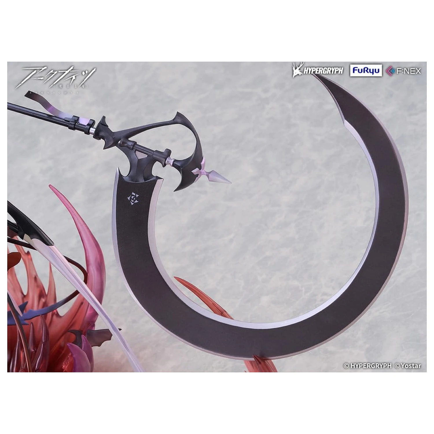 Arknights 1/7 Entelechia Elite 2 Ver. PVC figura 28 cm termékfotó