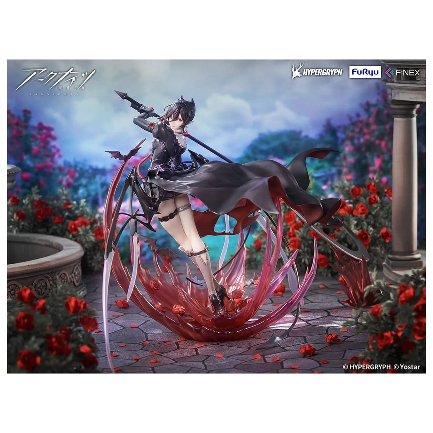 Arknights 1/7 Entelechia Elite 2 Ver. PVC figura 28 cm termékfotó