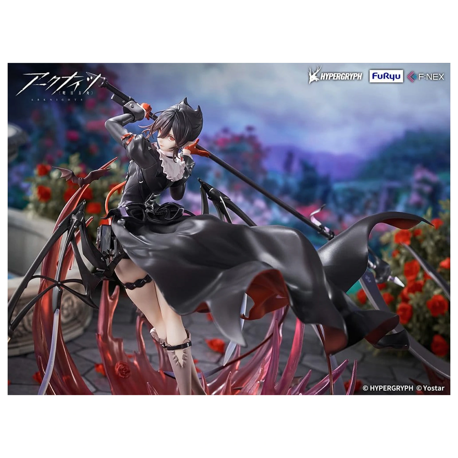 Arknights 1/7 Entelechia Elite 2 Ver. PVC figura 28 cm termékfotó