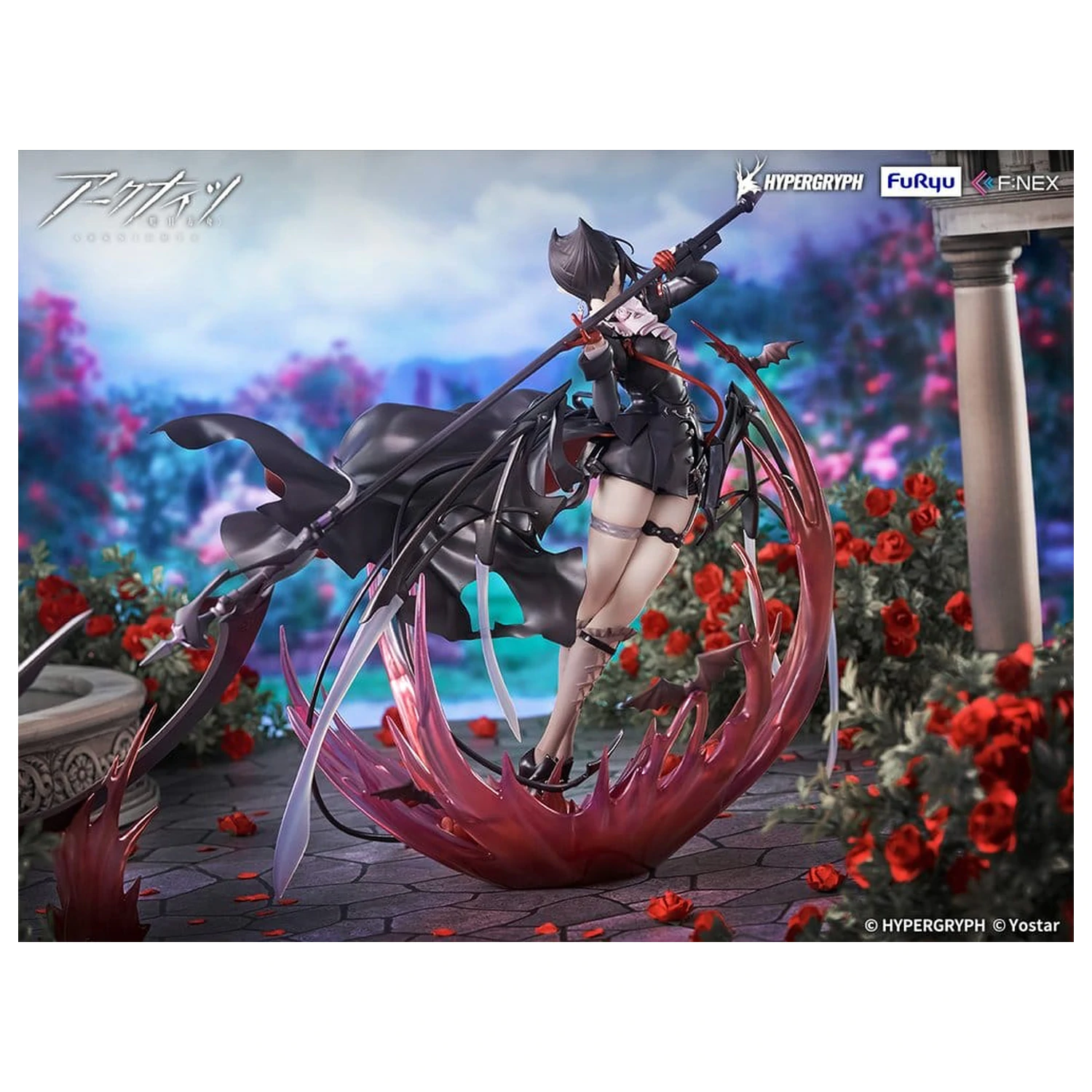 Arknights 1/7 Entelechia Elite 2 Ver. PVC figura 28 cm termékfotó