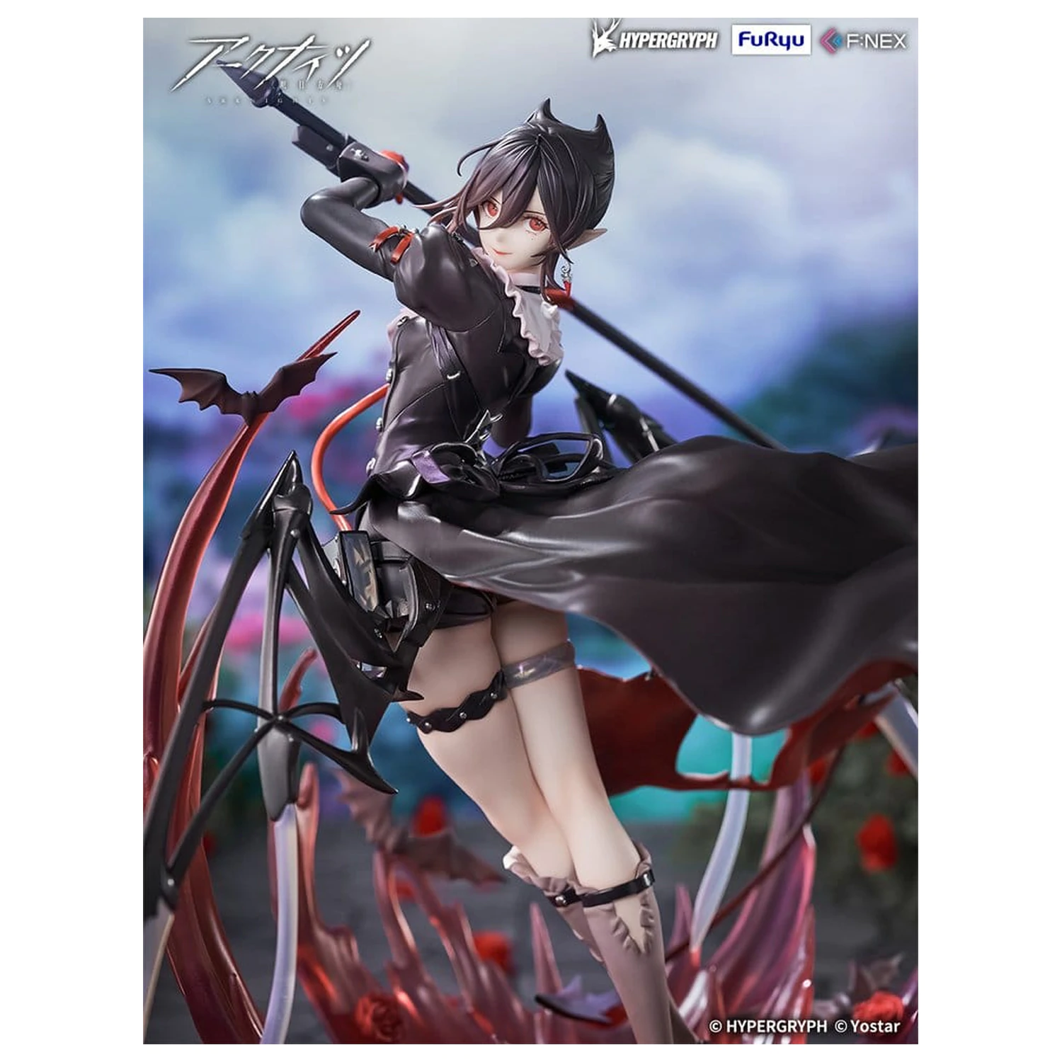 Arknights 1/7 Entelechia Elite 2 Ver. PVC figura 28 cm termékfotó