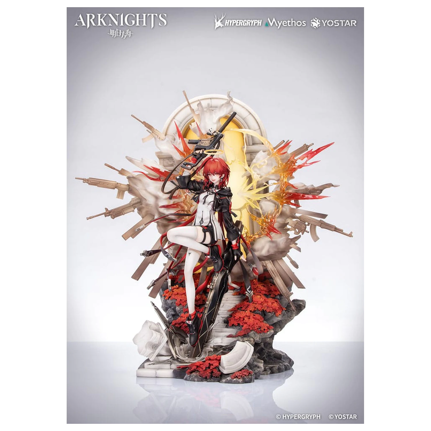 Arknights 1/7 Exusiai the New Covenant: Elite 2 Ver. PVC szobor figura 36 cm  termékfotó