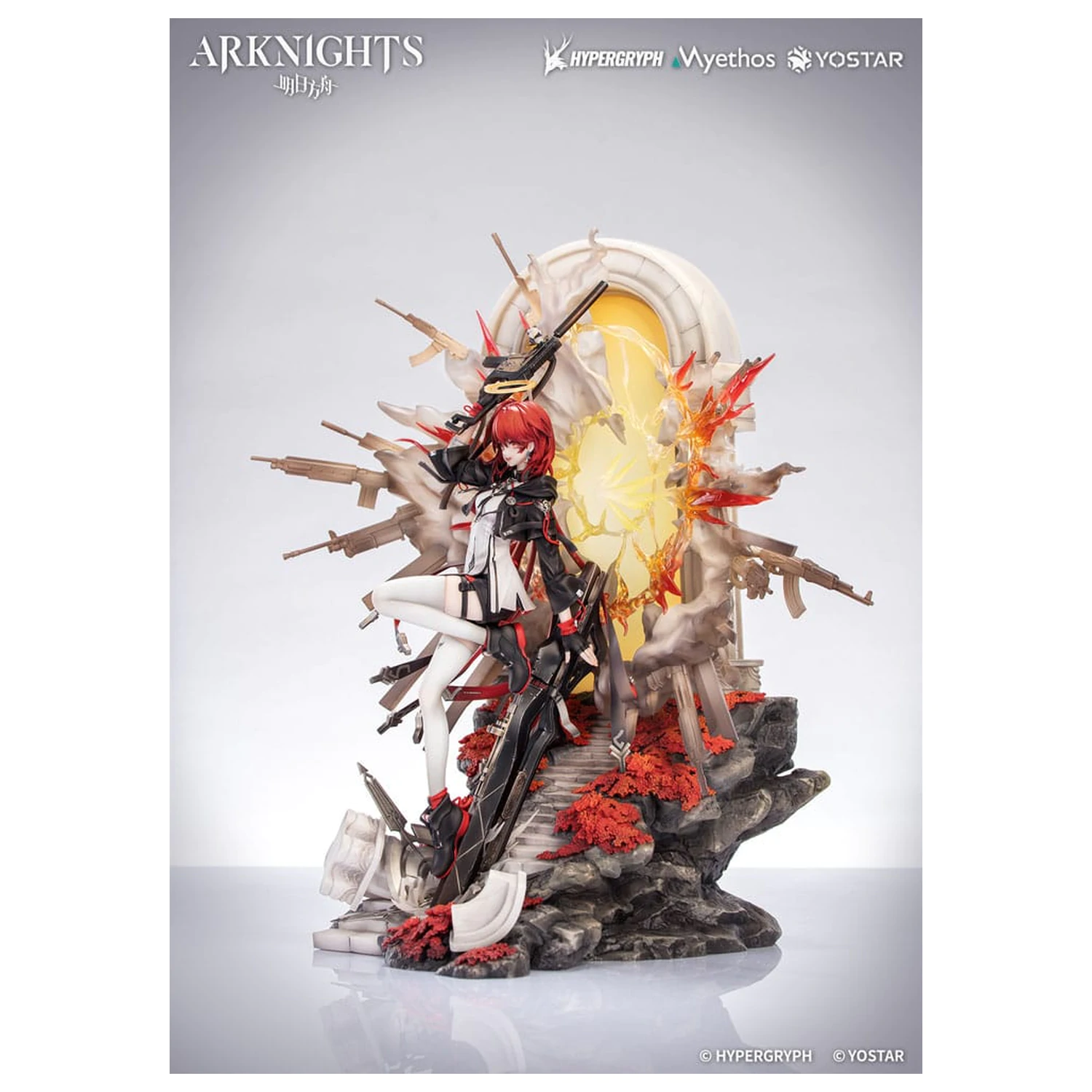 Arknights 1/7 Exusiai the New Covenant: Elite 2 Ver. PVC szobor figura 36 cm  termékfotó
