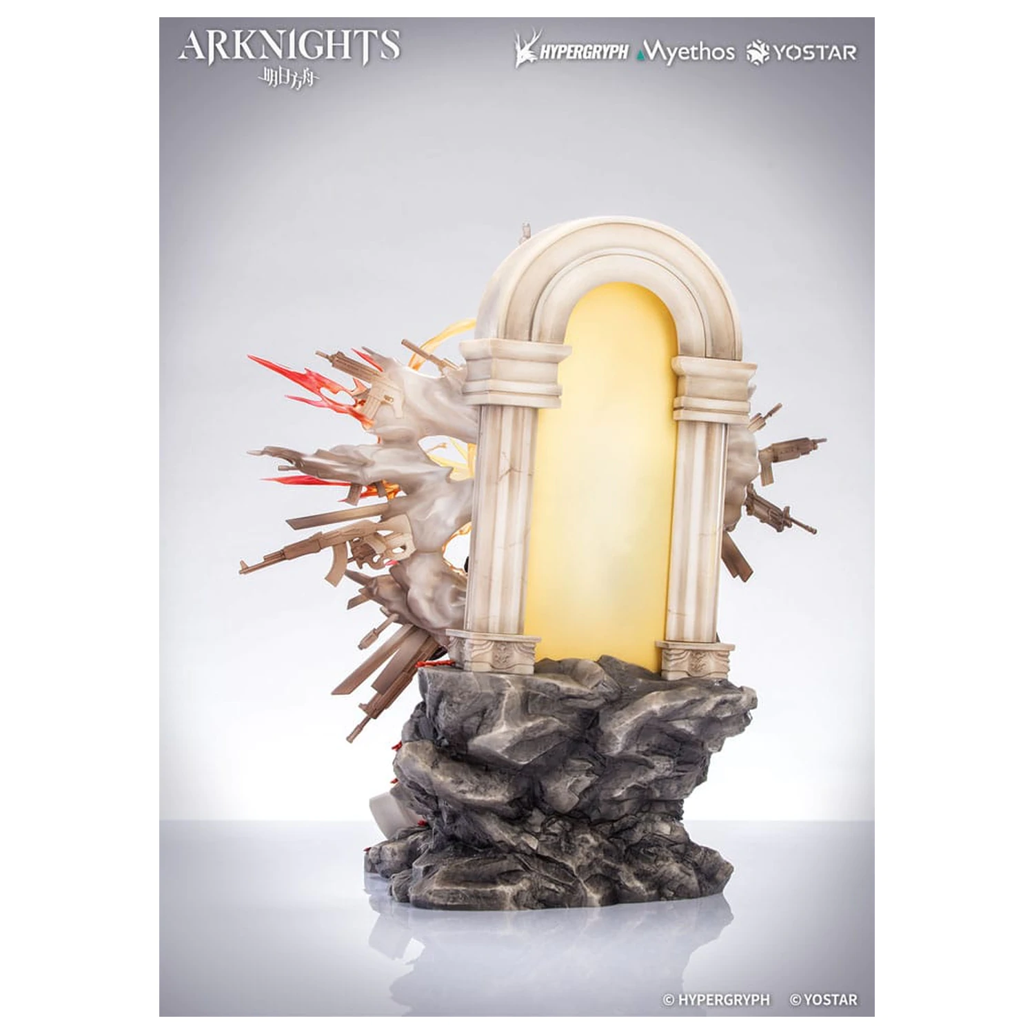 Arknights 1/7 Exusiai the New Covenant: Elite 2 Ver. PVC szobor figura 36 cm  termékfotó