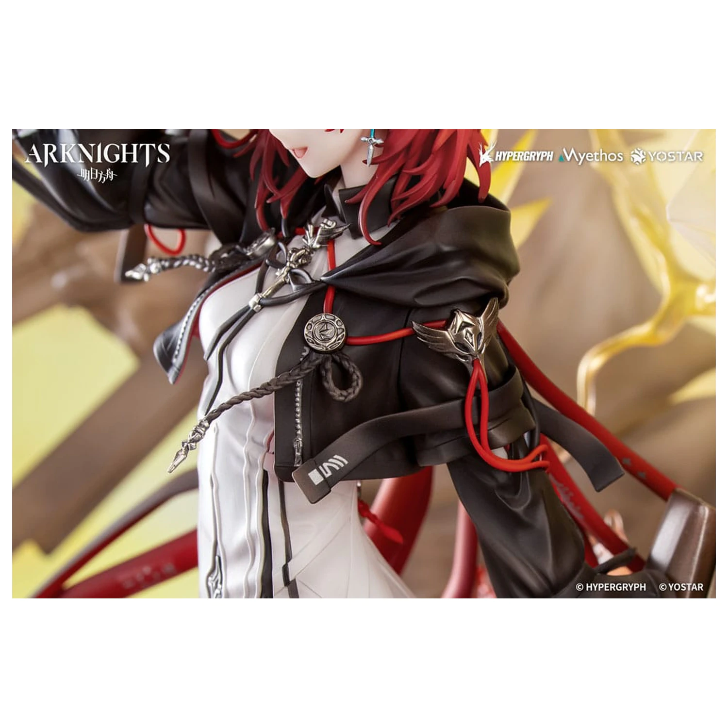 Arknights 1/7 Exusiai the New Covenant: Elite 2 Ver. PVC szobor figura 36 cm  termékfotó