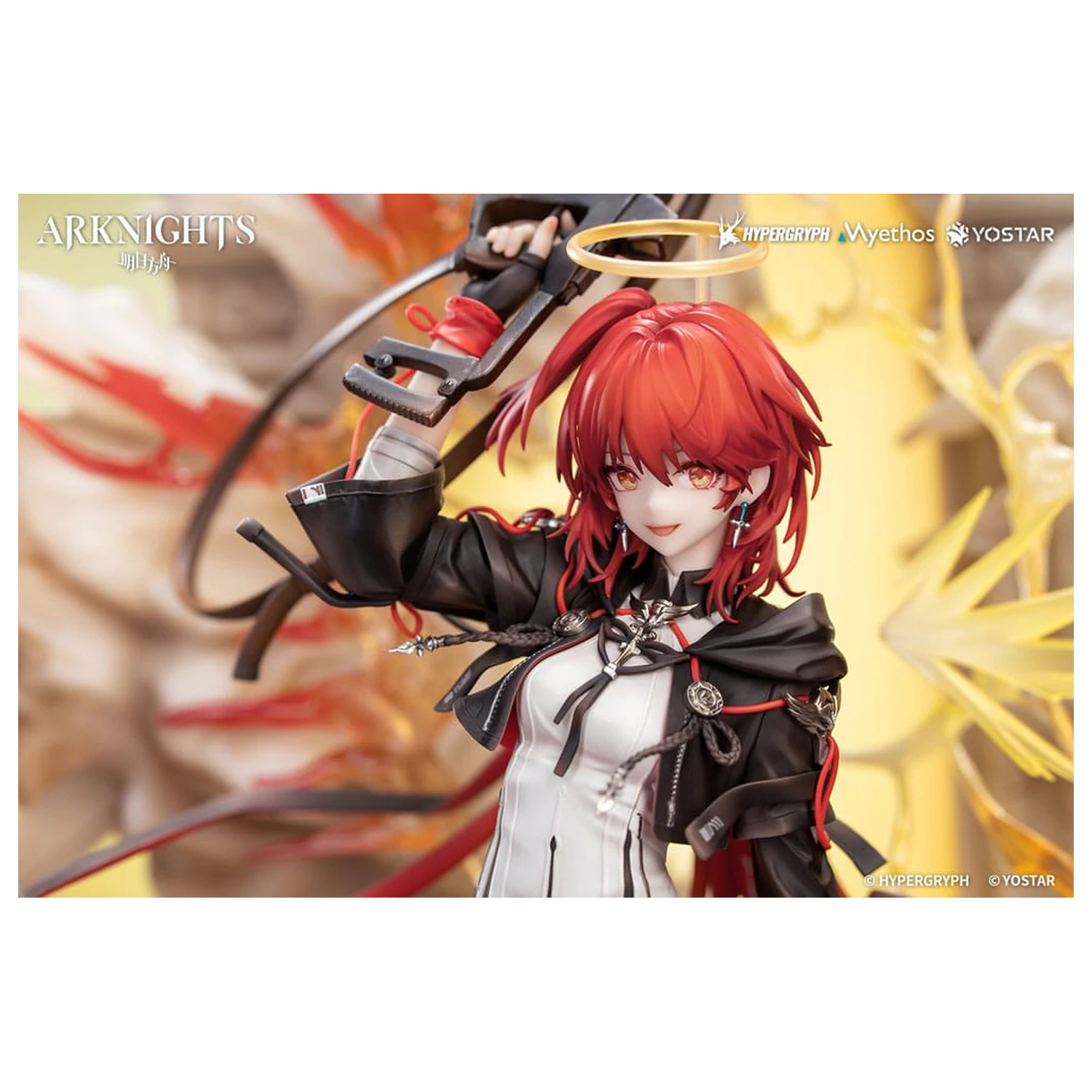 Arknights 1/7 Exusiai the New Covenant: Elite 2 Ver. PVC szobor figura 36 cm  termékfotó