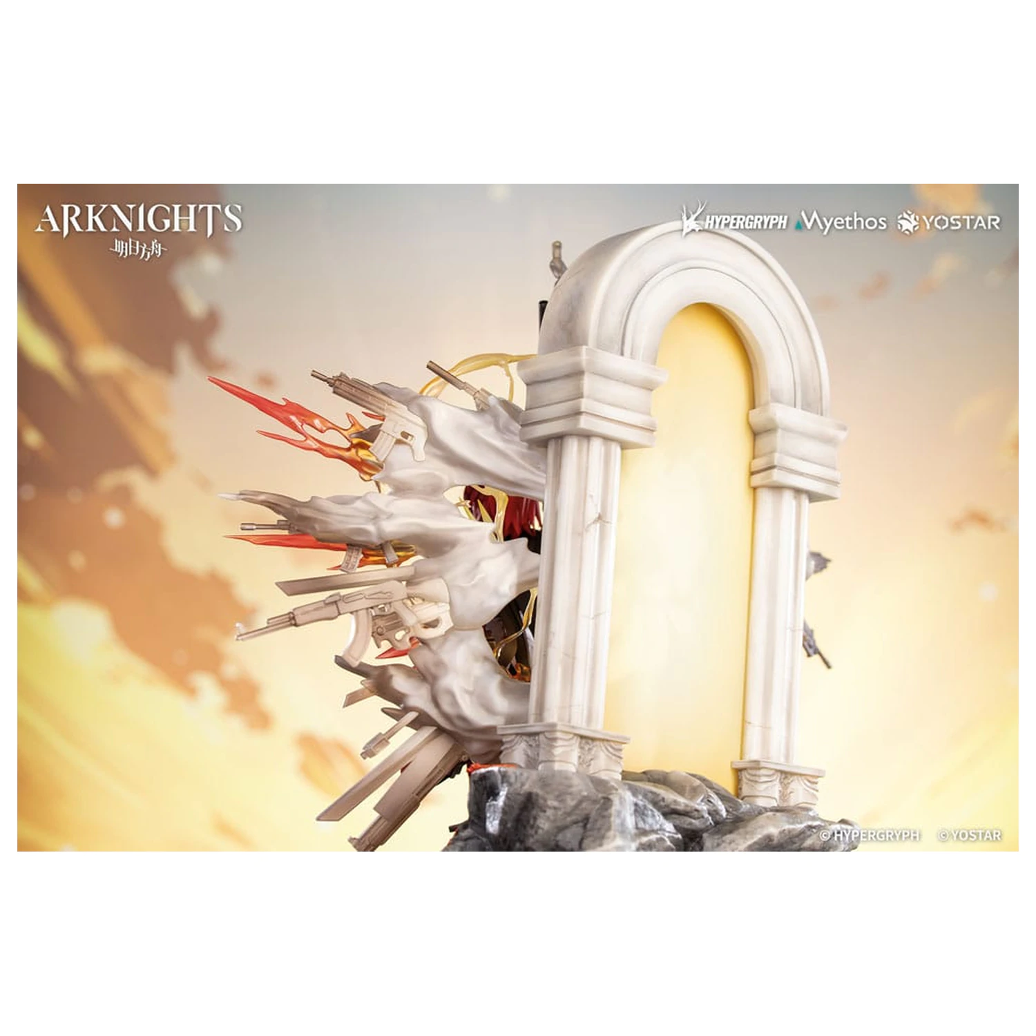 Arknights 1/7 Exusiai the New Covenant: Elite 2 Ver. PVC szobor figura 36 cm  termékfotó
