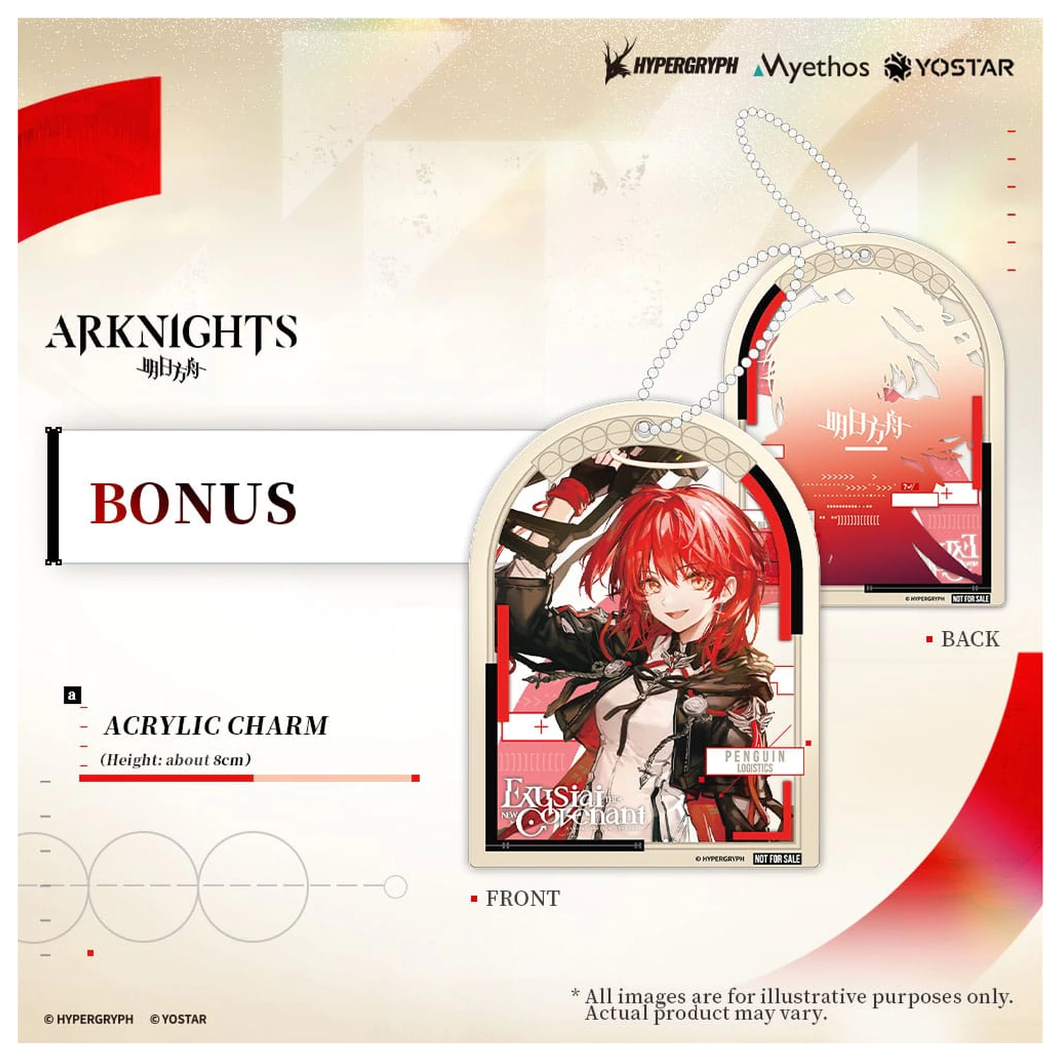 Arknights 1/7 Exusiai the New Covenant: Elite 2 Ver. PVC szobor figura 36 cm  termékfotó