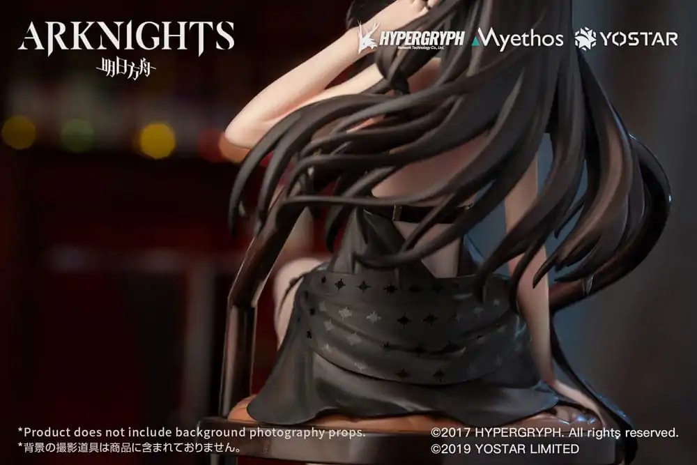 Arknights 1/7 Ines: Formal Dress Ver. PVC szobor figura 19 cm termékfotó