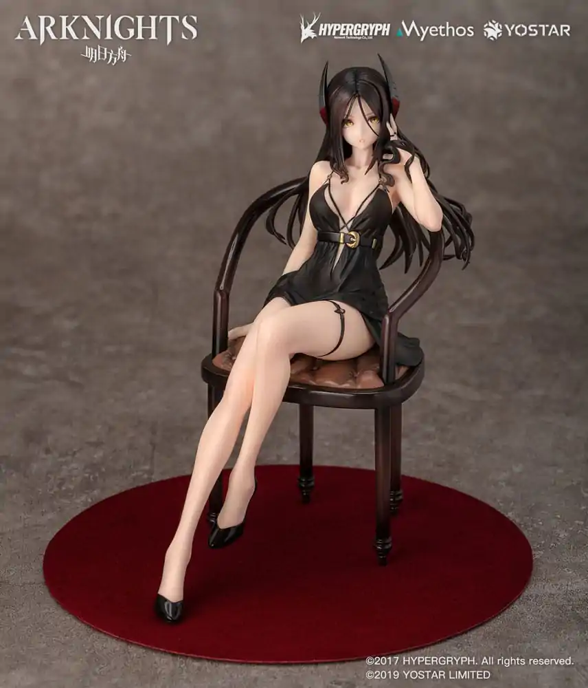 Arknights 1/7 Ines: Formal Dress Ver. PVC szobor figura 19 cm termékfotó