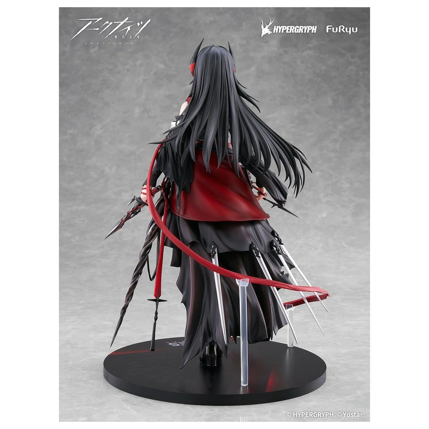 Arknights 1/7 Ines PVC szobor figura 27 cm termékfotó