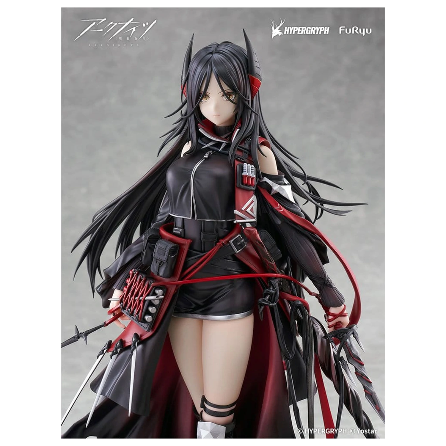 Arknights 1/7 Ines PVC szobor figura 27 cm termékfotó