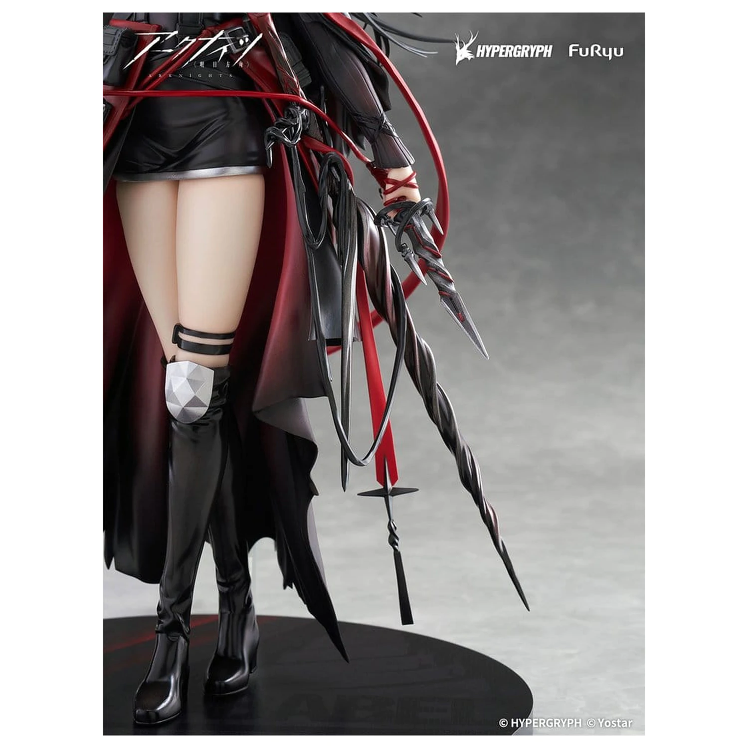 Arknights 1/7 Ines PVC szobor figura 27 cm termékfotó