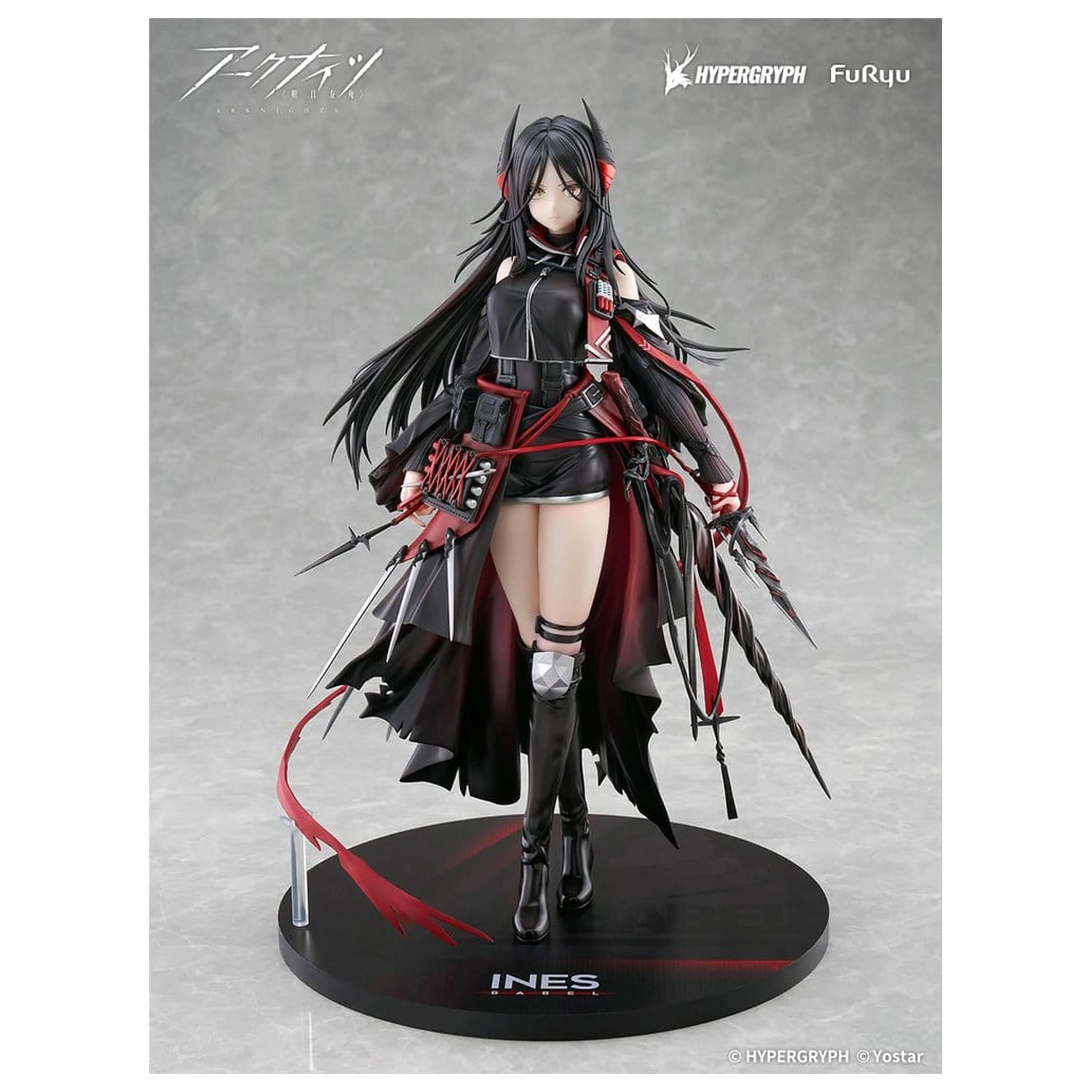 Arknights 1/7 Ines PVC szobor figura 27 cm termékfotó