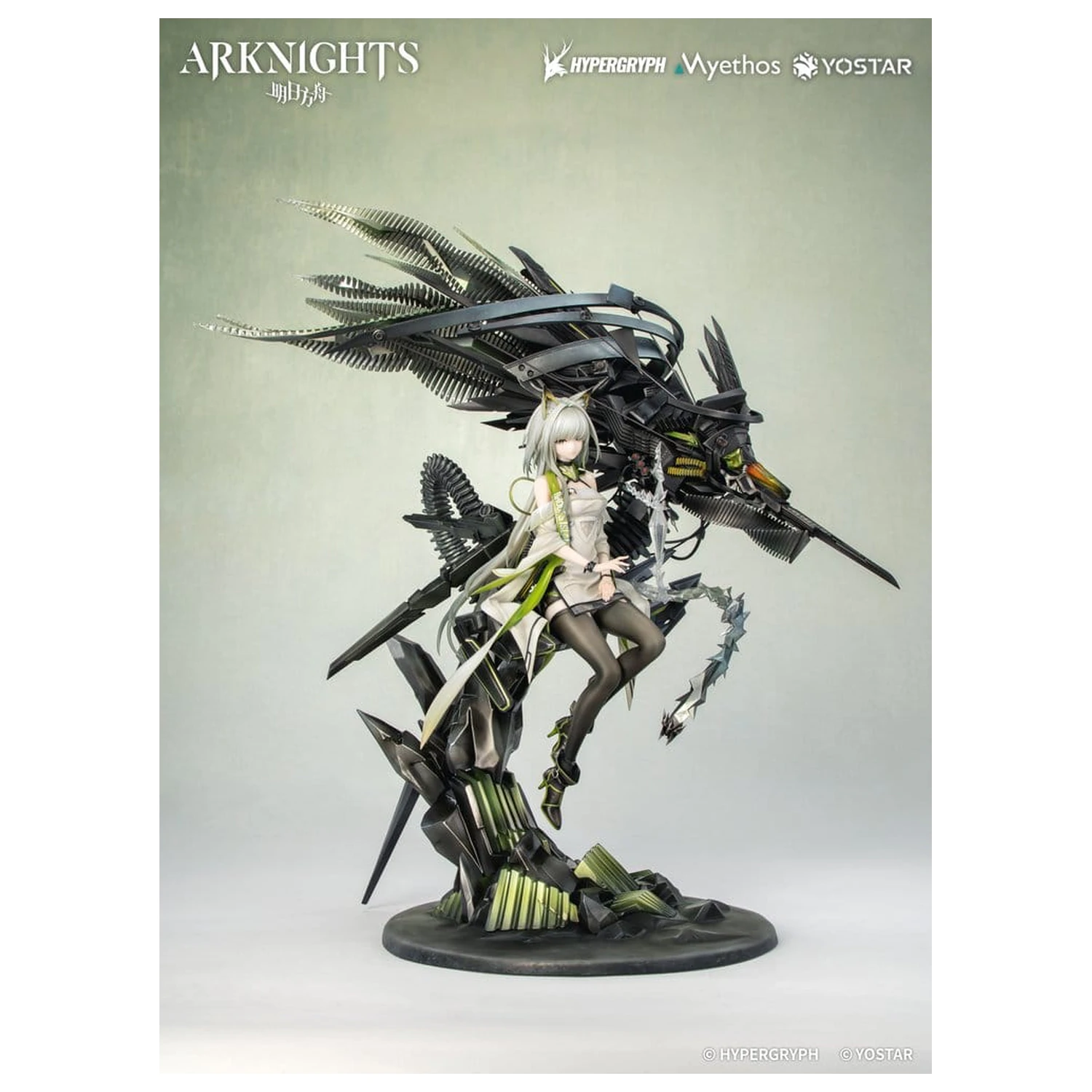 Arknights 1/7 Kal'tsit Esperanta PVC figura 42 cm termékfotó