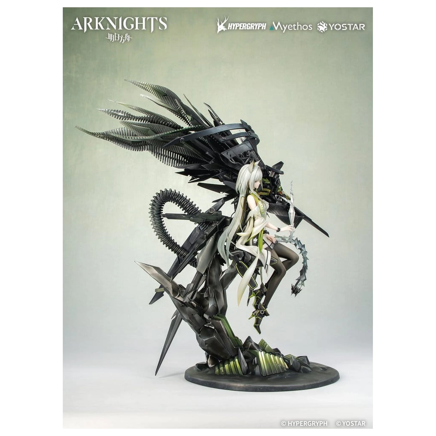 Arknights 1/7 Kal'tsit Esperanta PVC figura 42 cm termékfotó