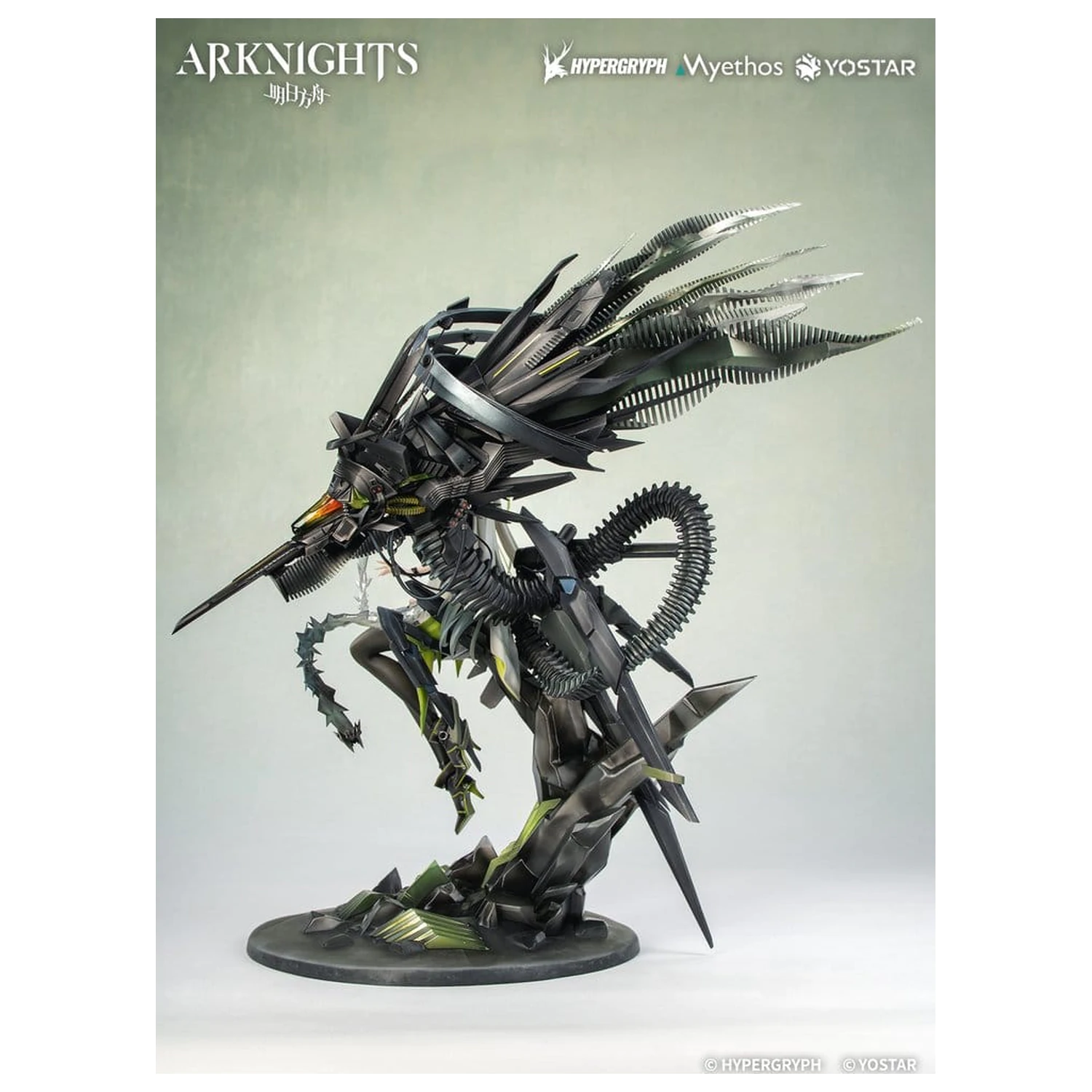 Arknights 1/7 Kal'tsit Esperanta PVC figura 42 cm termékfotó