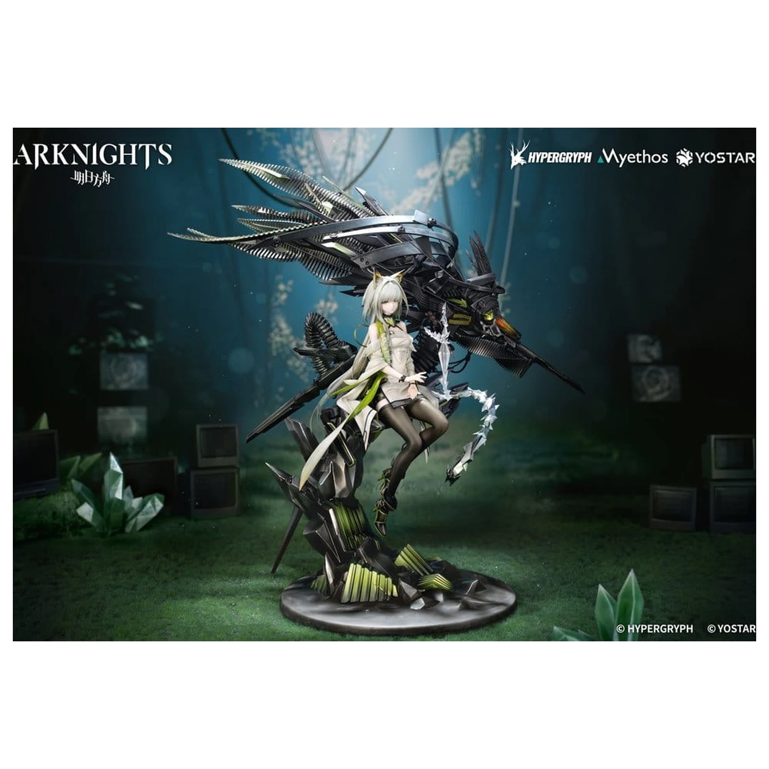 Arknights 1/7 Kal'tsit Esperanta PVC figura 42 cm termékfotó